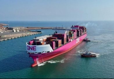 Puerto de Paracas recibe al buque ‘ONE Sphere’ y abre nueva ruta directa a EE. UU.